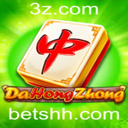 DaHongZhong: A Nova Emoção do Mundo dos Jogos